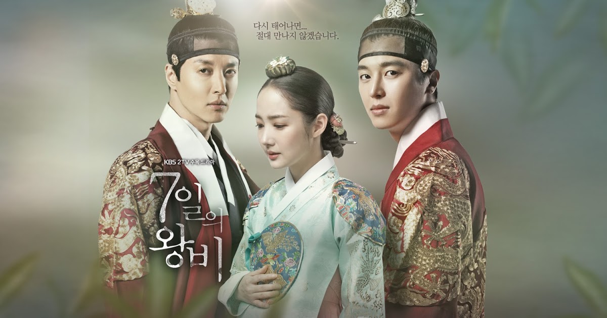 korean drama online download